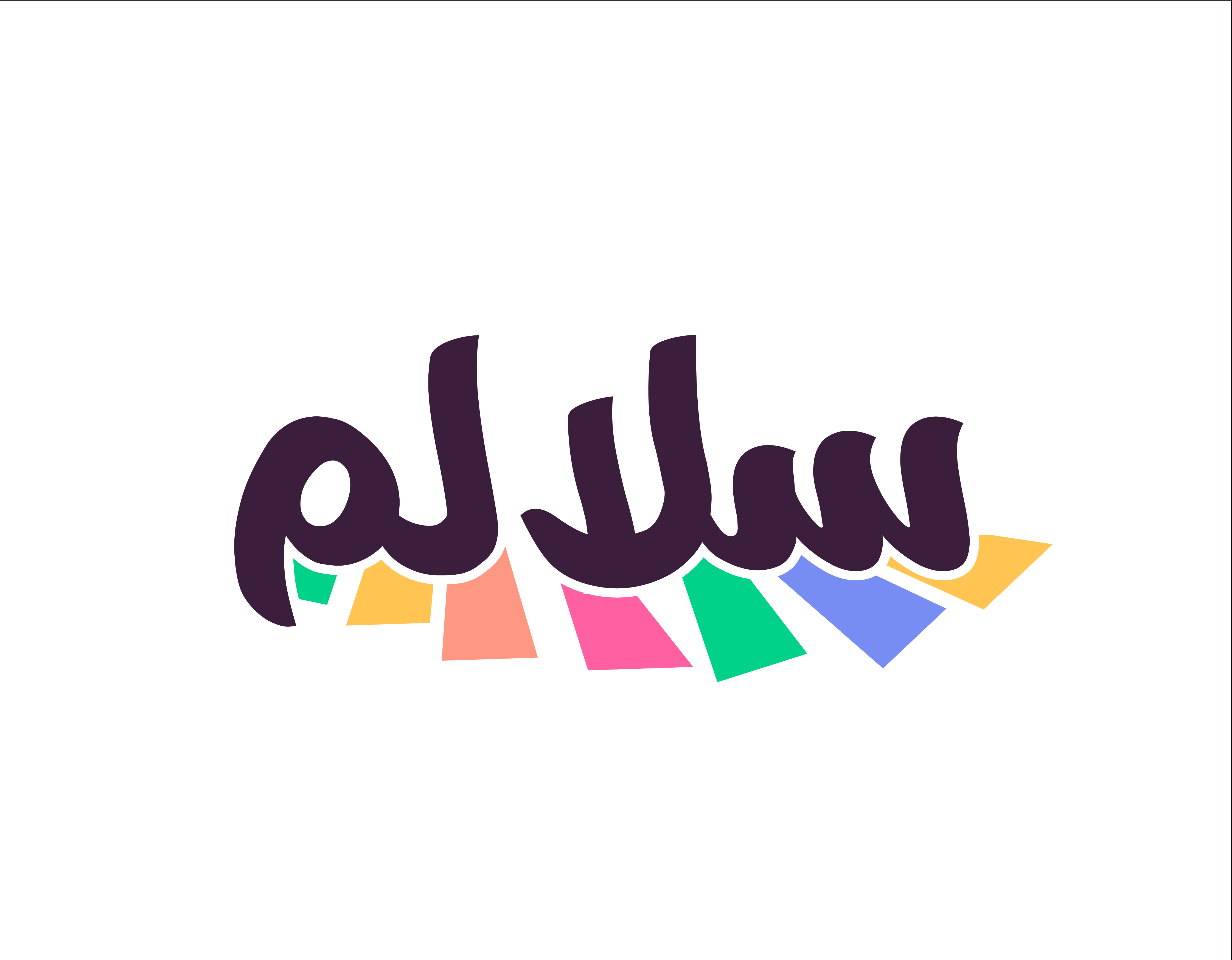 Salalem's logo